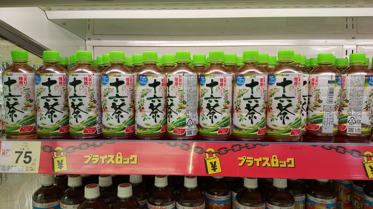 행복한구제 이미지