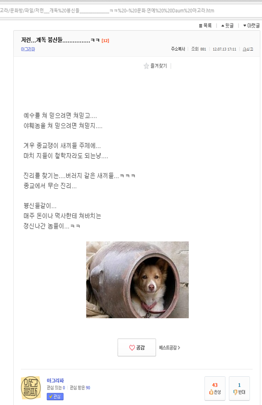 아고라카페 이미지