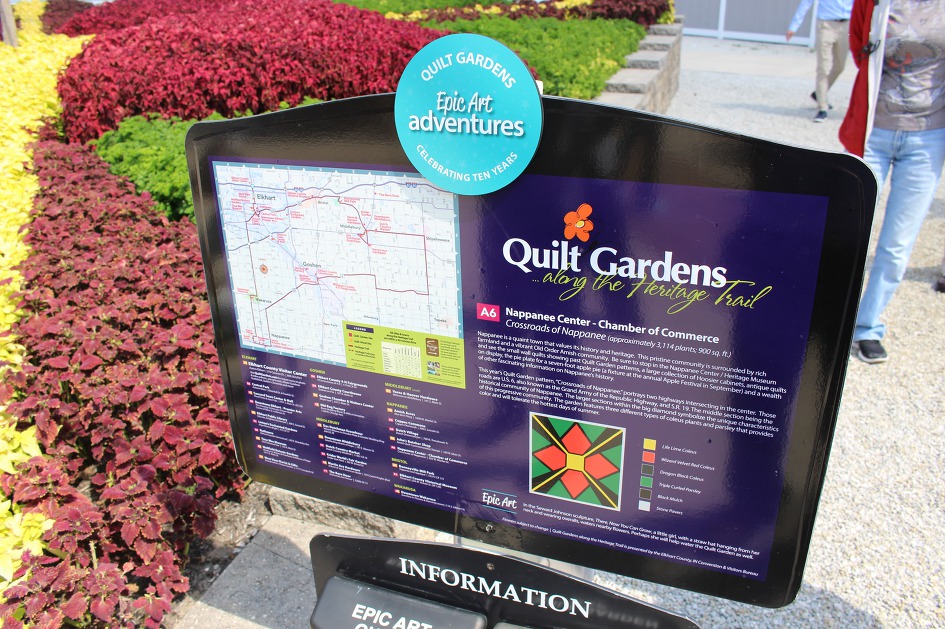 아름답게 꾸며진 아미쉬 에이커 'Quilt Gardens'를 가다.(Amish Acres/Nappanee/IN)