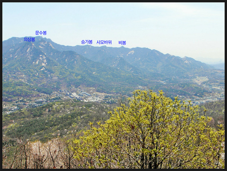 노고산에서 바라본 전경들