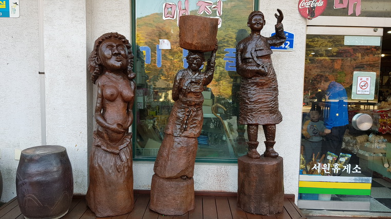 [충북 제천여행] 경기일오회 추계야유회에서 박달도령과 금봉이의 애틋한 전설 울고넘는 박달재 노래비가 있는 제천 박달재 탐방 - 신박사. 