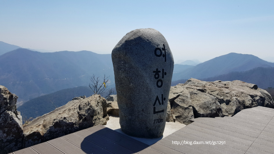 함안 여항산 가재샘 서북산길