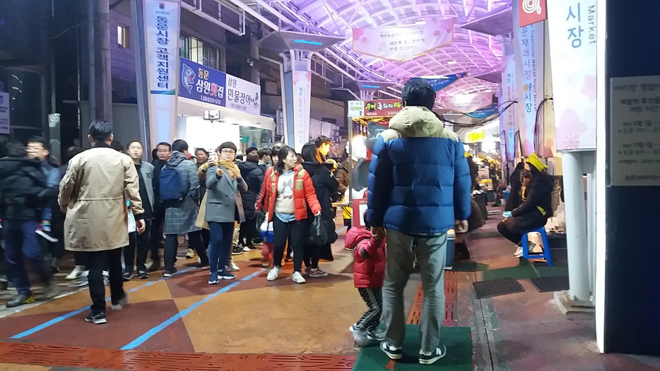 제주  야간여행  동문재래시장  야시장  먹거리