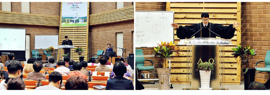 연흥교회 구미에서 아름다운 건축상과 조경상을 받은곳이에요. 구미 가볼만한 곳