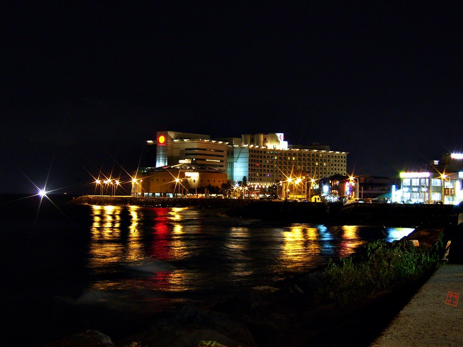 제주도 여행 2006년 10월 24일 ~ 10월 26일 / 2박 3일 나홀로 제주도 여행