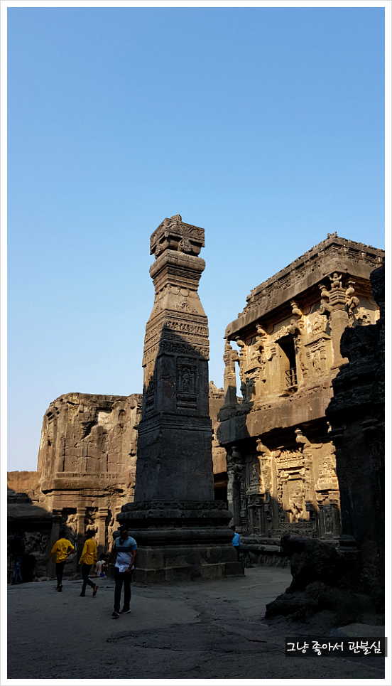 인도여행 마지막 레로라석굴군