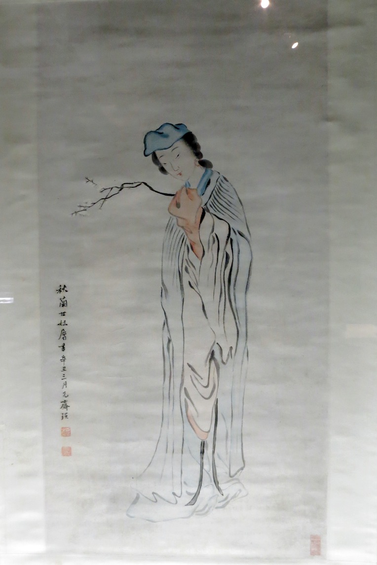 99507A3359D08B4240536E