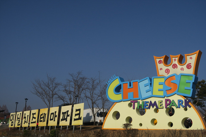 원본이미지(클릭)