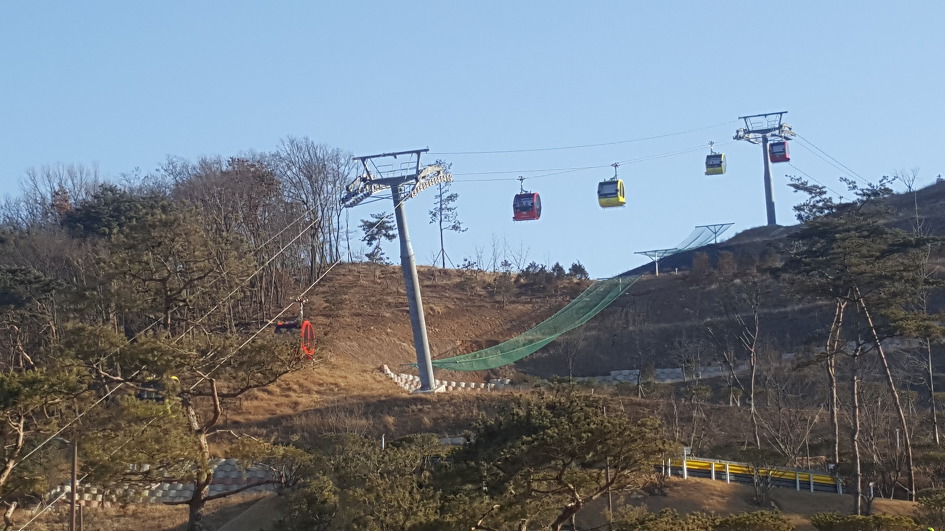 강화씨사이드리조트 루지체험