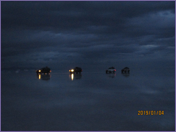 우유니(UYUNI) 이미지