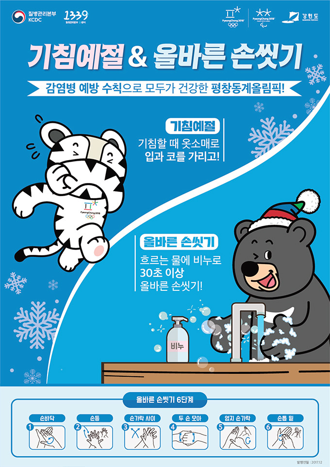 9965A8385A7BB34B24CA8F