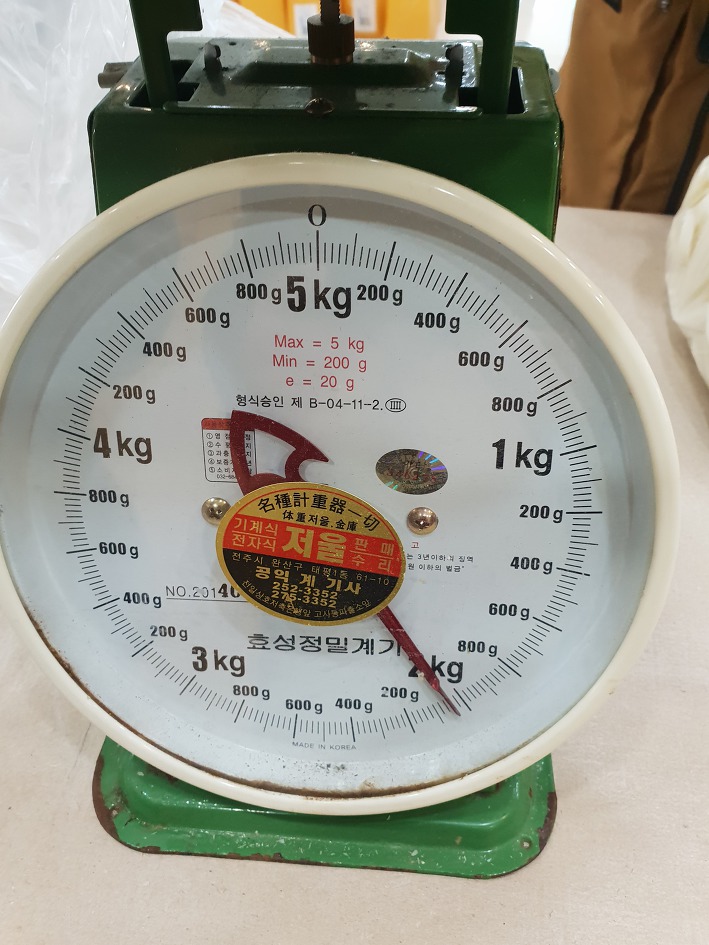 설명절, 떡국떡 전도, 전주동부교회