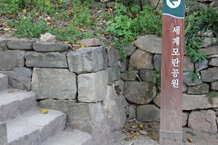 원본이미지(클릭)