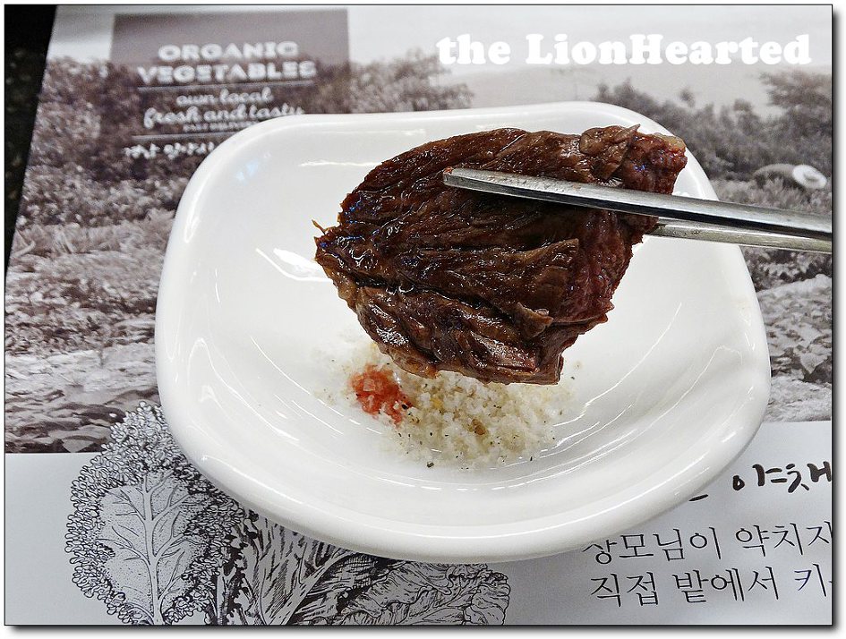 부산언양불고기 이미지