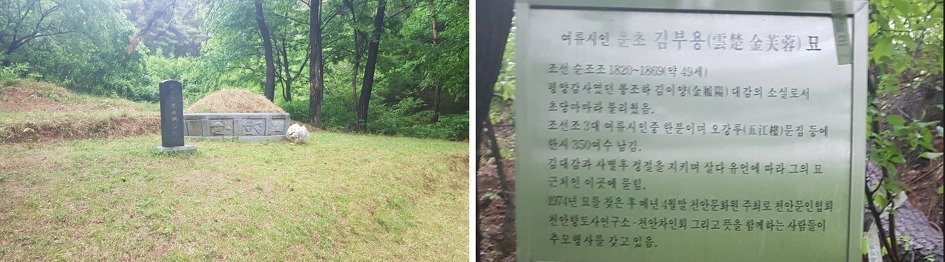 광덕산. 천안 광덕산. 천안 광덕산 등산지도. 천안 광덕산 등산코스