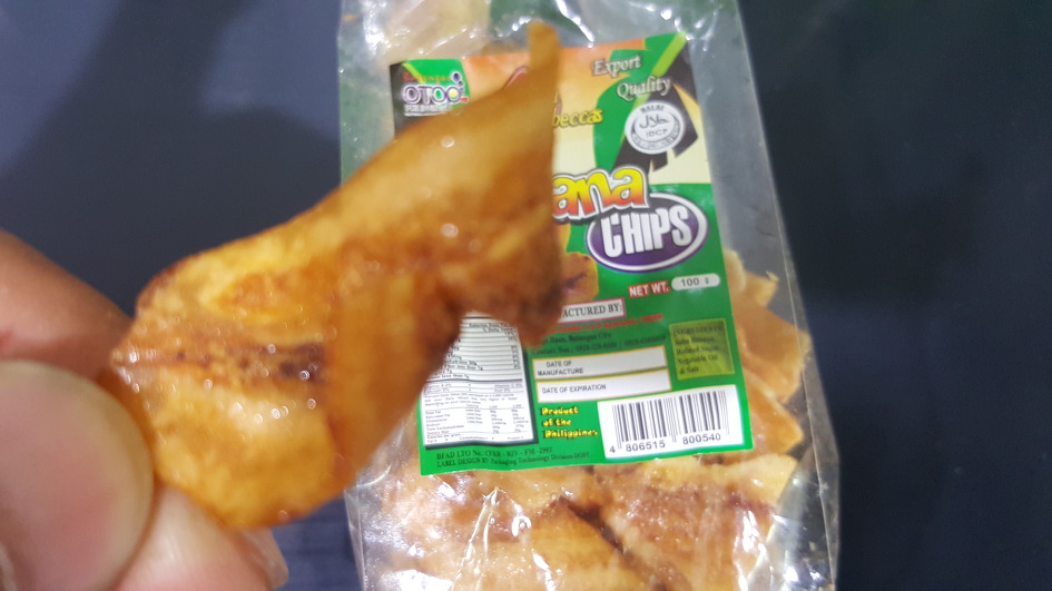 필리핀바나나칩과자
