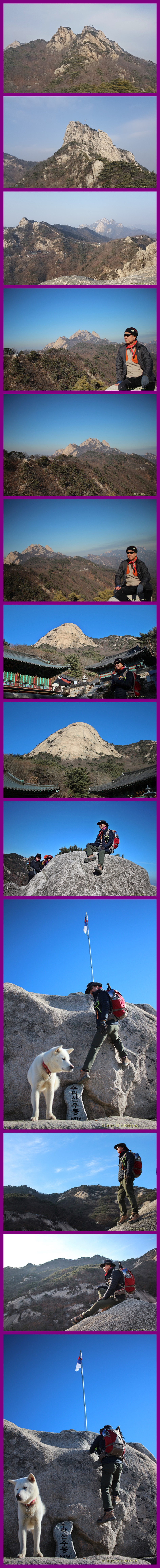 산.산.산