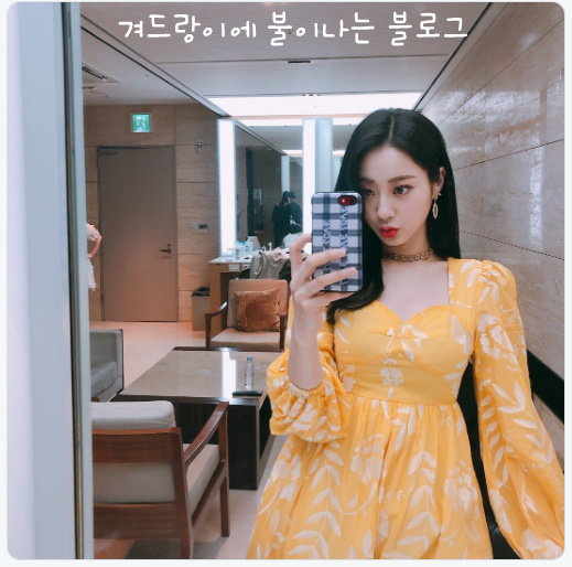 이번 시즌 다시 만나는 안드레 잉그램