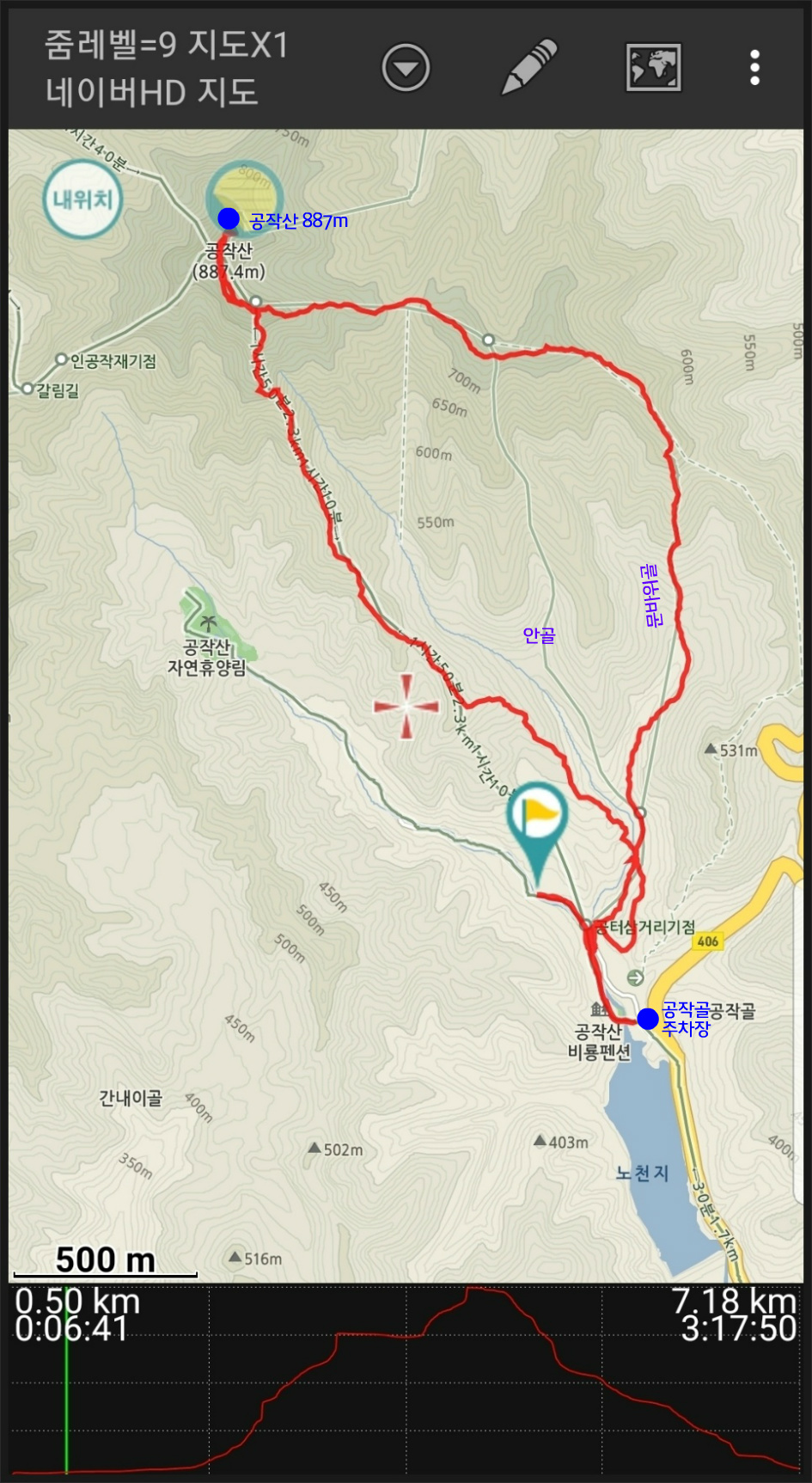 산행일정 - 2019년5월26일,일요일 당일 100대명산 홍천-공작산(887m) 군립공원 산행