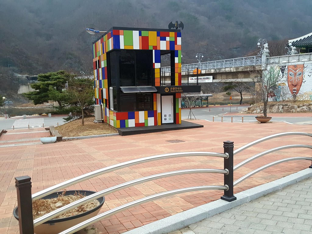 강원도 영월 맛집 특산물 칡으로 끓여내는 고씨굴 강원토속식당 칡국수 감자전 여행