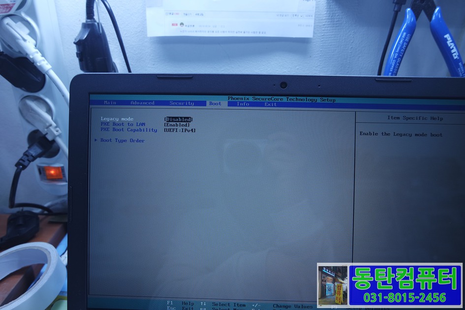 LG 15UD480-GX38K 외관