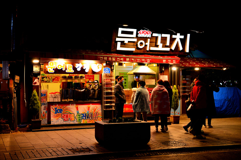 전망좋은 카페에서 전주한옥마을의 야경도 구경하고~