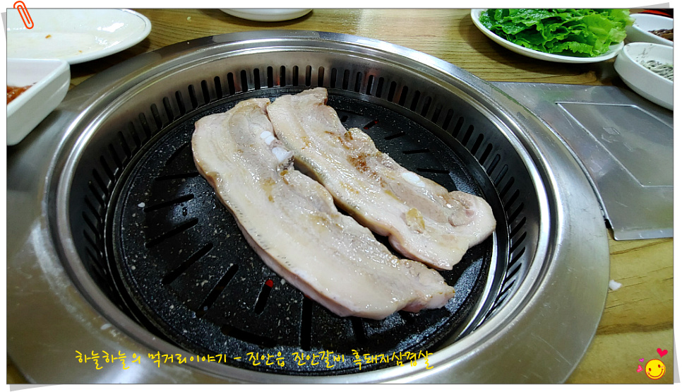 진안갈비 이미지