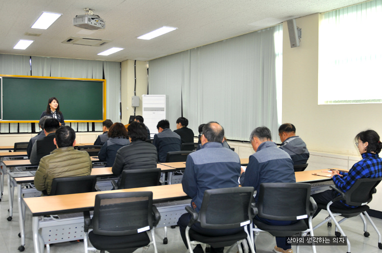 문경 운전면허시험장 젠더폭력예방 교육-강사:진애경