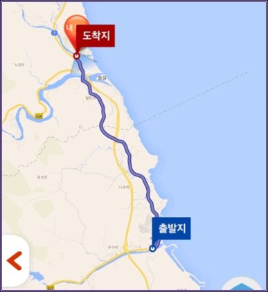 호산파크모텔 이미지