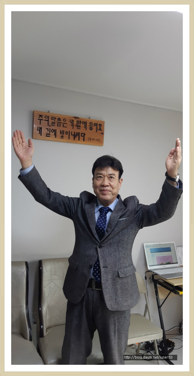 3969일째기도2019년3월25일(월)“김미카엘 목사의 오늘의 기도(祈禱)”
