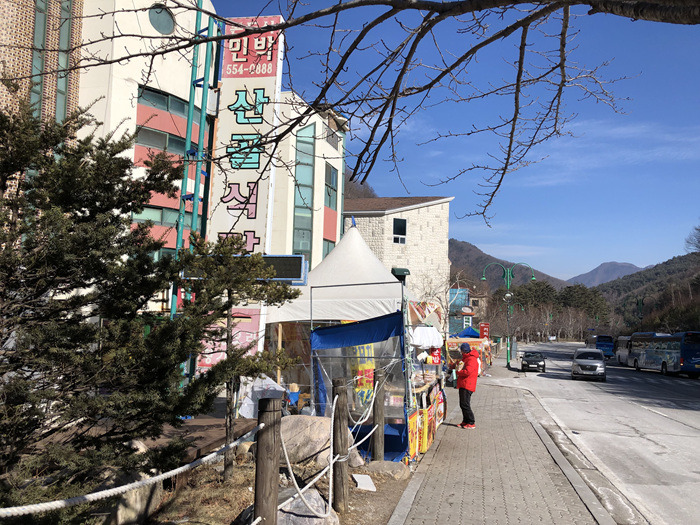 원본이미지(클릭)