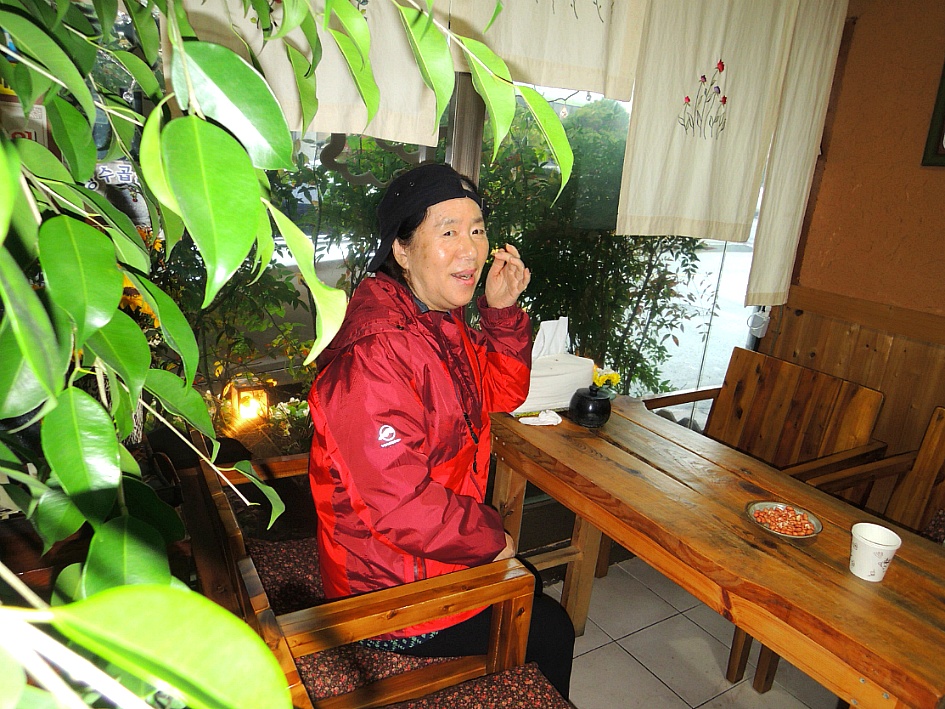 정읍 쌍화차 거리