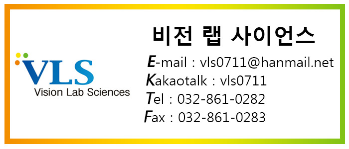 클린뤂용 팔토시 OVERSLEEVES FOR CLEANROOM 