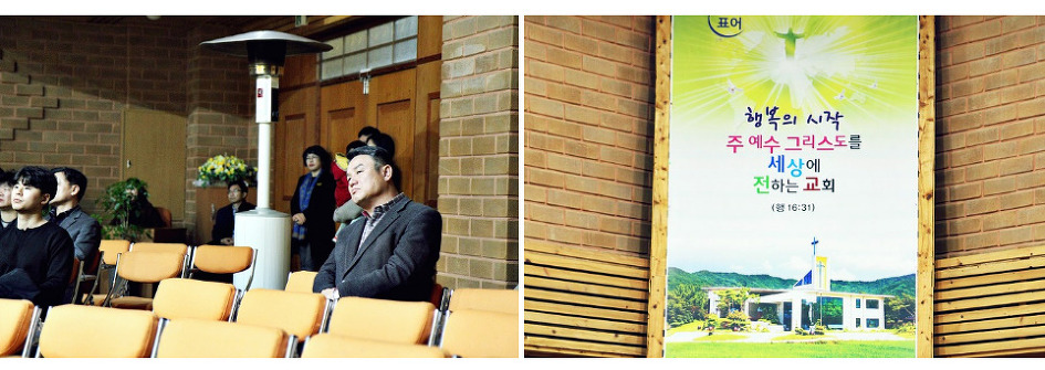 연흥교회 구미에서 아름다운 건축상과 조경상을 받은곳이에요. 구미 가볼만한 곳