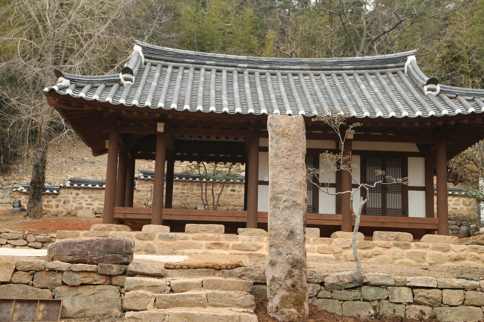 이한영생가 이미지