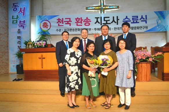 99C142455D78E85B336A82