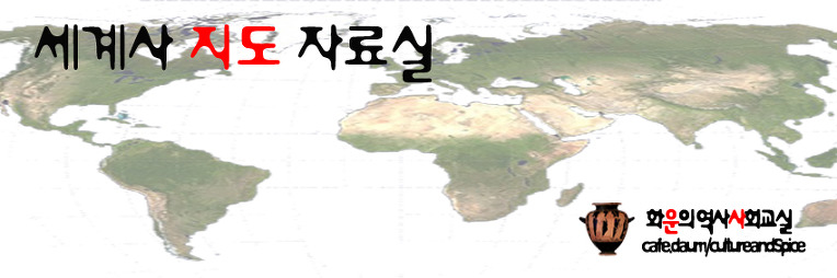 수에즈 운하