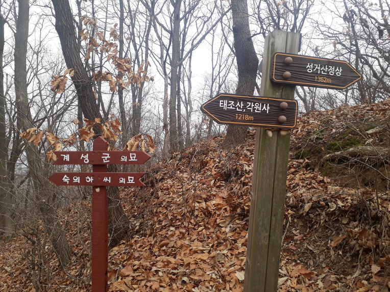 국민은행연수원 이미지