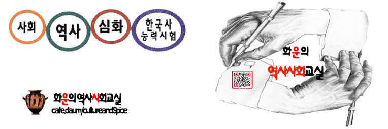 대학수학능력시험 일 주일 연기