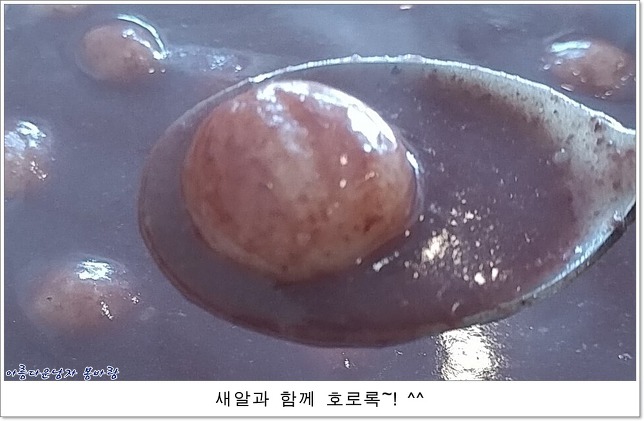 예동 이미지