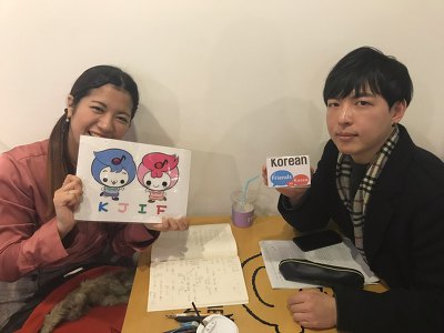 ★3월24일(일) 일본어 회화카페 공지