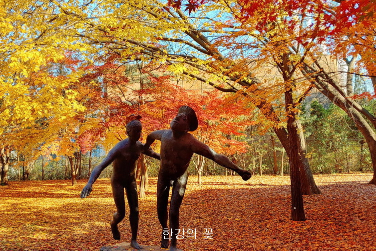 올림픽공원의 가을색