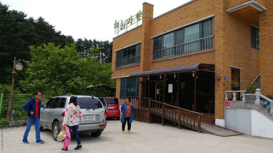 음식 맛이 기막힘에 허허웃고 사람 사는 맛이 기막힘에 허허웃고 나오게 되는 강릉 허허사랑