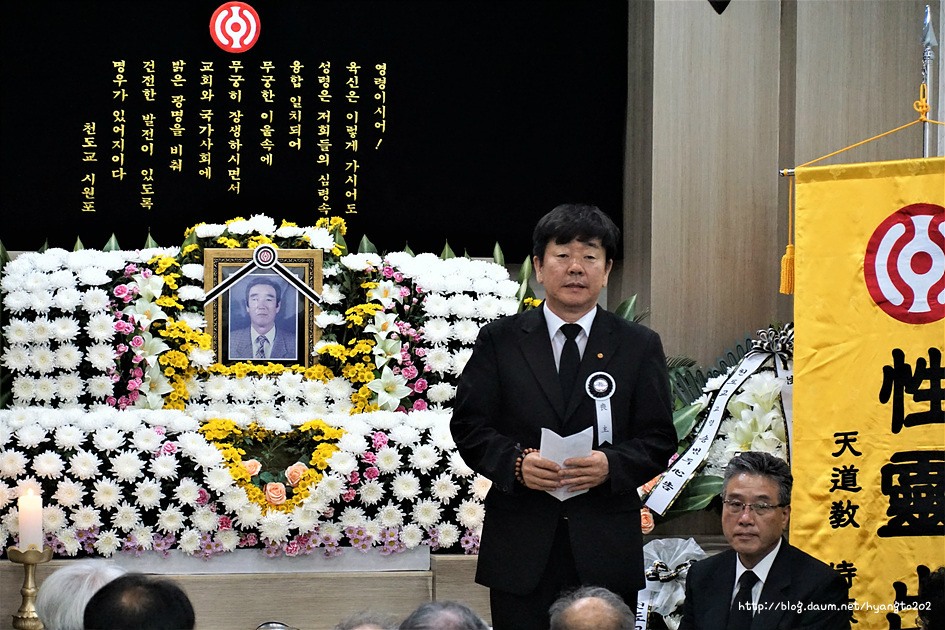 기해년 춘계 수도회 1 이미지