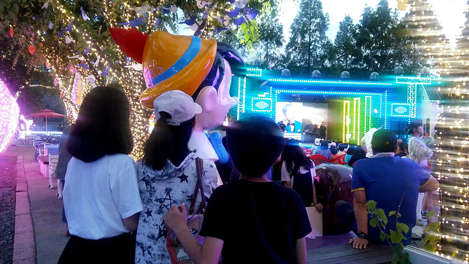 청도 블루길낚시, 청도 프로방스