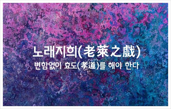 지희 이미지
