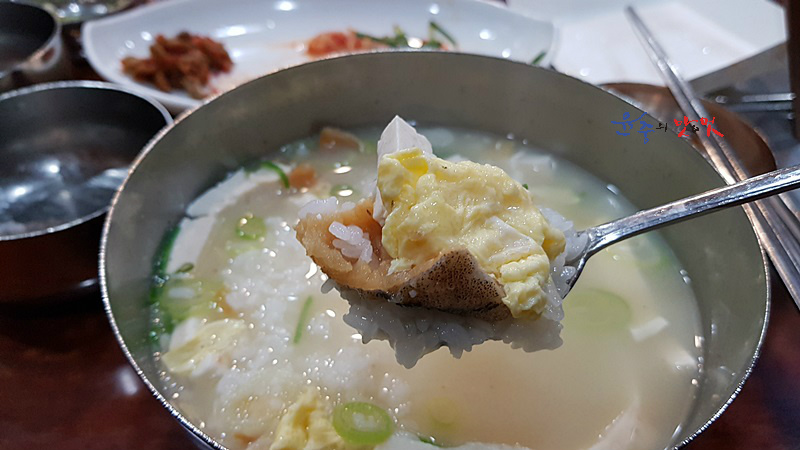 다북어국 이미지