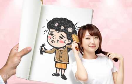 박준호탈모헤어센터 이미지